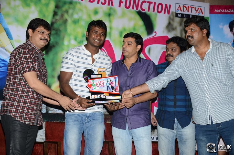 Lovers-Movie-Platinum-Disc-Function